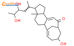 新环香茅醇D结构式