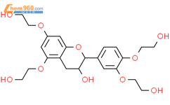 2H-1-Benzopyran-3-ol,2-[3,4-bis(2-hydroxyethoxy)phenyl]-3,4-dihydro-5,7-bis(2-hydroxyethoxy)-,(2R-trans)- (9CI)结构式图片|104732-05-0结构式图片