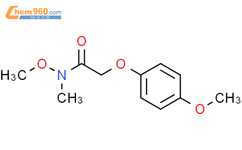 N-Methoxy-2-(4-methoxyphenoxy)-N-methylacetamide结构式图片|104863-69-6结构式图片