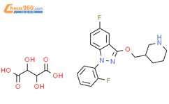 (S)-5-氟-1-(2-氟苯基)-3-(哌啶-3-基甲氧基)-1H-吲唑结构式图片|1050210-94-0结构式图片