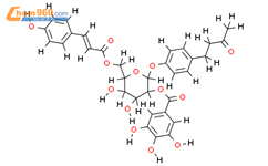 4'-羟基苯基-2-丁酮-4'-O-B-D-(2"-O-没食子酰-6"-O-对羟基桂皮酰)葡萄糖苷