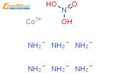 硝酸化钴六胺络合物结构式图片|10534-86-8结构式图片