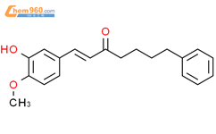 1-(3-hydroxy-4-methoxyphenyl)-7-phenylhept-1-en-3-one