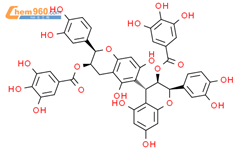 原花青素B-5 3,3'-二-O-没食子酸酯结构式图片|106533-60-2结构式图片
