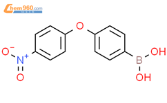3-氰基苯硼酸结构式图片|1072945-82-4结构式图片