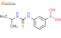 4-甲氧基萘-1-甲胺结构式图片|1072946-07-6结构式图片