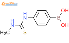 3-氰基苯硼酸结构式图片|1072946-18-9结构式图片