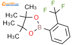 2-三氟甲基苯硼酸频哪醇酯结构式图片|1073339-21-5结构式图片