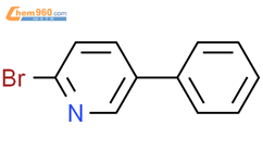 2-溴-5-苯基吡啶结构式图片|107351-82-6结构式图片