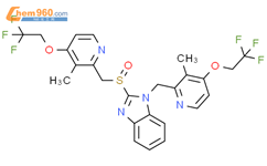 兰索拉唑N-(3-甲基-4- Trifuoroethoxyl吡啶-2-基)杂质