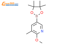 2-甲氧基-3-甲基-5-(4,4,5,5-四甲基-[1,3,2]二噁硼烷-2-基)-吡啶结构式图片|1083168-83-5结构式图片