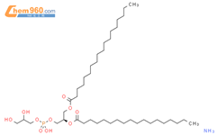 2-氟-3-溴-5-三氟甲基吡啶结构式图片|108347-80-4结构式图片