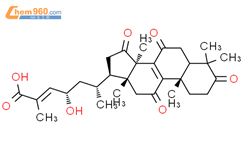 23S-羟基-11,15-二氧灵芝酸DM结构式图片|1085273-49-9结构式图片