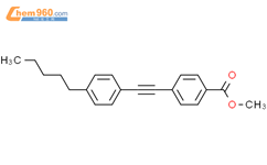 磷酸铵结构式图片|109083-04-7结构式图片