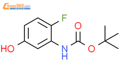 (2-氟-5-羟苯基)氨基甲酸叔丁酯结构式图片|1092394-26-7结构式图片
