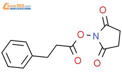 苯丙酸 2,5-二氧代-1-吡咯烷基酯结构式图片|109318-10-7结构式图片