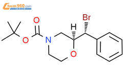 1,1-二甲基乙基(2S)-2-[(R)-溴苯基甲基]-4-吗啉羧酸酯