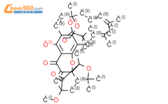 7-methoxygambogic acid