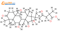 灵芝酸N结构式图片|110241-19-5结构式图片