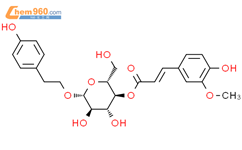b-D-吡喃葡萄糖苷，2-（4-羟基苯基）乙基，4-[（2E）-3-（4-羟基-3-甲氧基苯基）-2-丙烯酸]结构式图片|110344-59-7结构式图片