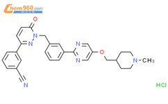 Tepotinib hydrochloride(1 : x)结构式图片|1103508-80-0结构式图片