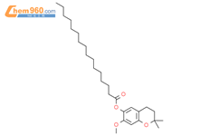 吡喃美白剂结构式图片|1105025-85-1结构式图片