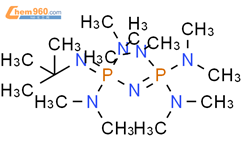 磷腈配体 P2-叔丁基 溶液结构式图片|111324-03-9结构式图片