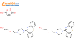 富马酸喹硫平结构式图片|111974-72-2结构式图片