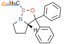 (S)-2-甲基-CBS-恶唑硼烷