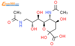 异狄氏剂酮结构式图片|112054-78-1结构式图片