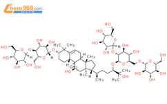 异-罗汉果皂苷 V结构式图片|1126032-65-2结构式图片