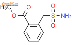 2-氨基磺酰甲基苯甲酸甲酯结构式图片|112941-26-1结构式图片