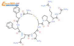 精氨酸加压素结构式图片|113-79-1结构式图片