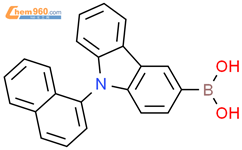 N-(1-萘基)咔唑硼酸结构式图片|1133057-97-2结构式图片
