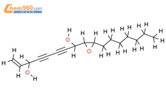 9-环氧镰刀菌素二醇结构式图片|1135133-70-8结构式图片