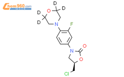 利奈唑胺异构体（S构型）  (5S)-5- (氯甲基)-3-[3-氟-(4-吗啉基)苯基]-2-噫唑烷酮)