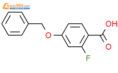 4-苄氧基-2-氟苯甲酸,98结构式图片|114045-96-4结构式图片