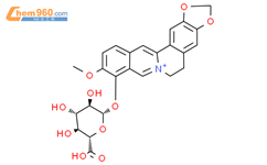 Berberrubine-9-O-β-D-glucuronide结构式图片|1148005-24-6结构式图片