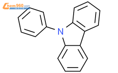 N-苯基咔唑结构式图片|1150-62-5结构式图片