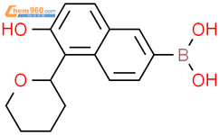 6-羟基-5-(四氢吡喃-2-基)萘-2-硼酸结构式图片|1150114-57-0结构式图片