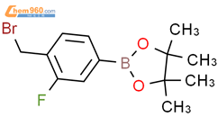 4-溴甲基-3-氟苯硼酸频那醇酯结构式图片|1150271-74-1结构式图片