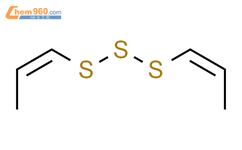二-​1-​丙烯基、（Z，​Z）​- （9CI）三硫化物结构式图片|115321-80-7结构式图片