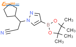 β-Cyclopentyl-4-(4,4,5,5-tetramethyl-1,3,2-dioxaborolan-2-yl)-1H-pyrazole-1-propanenitrile结构式图片|1153949-38-2结构式图片