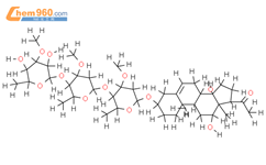hoodigoside X结构式图片|1159579-92-6结构式图片