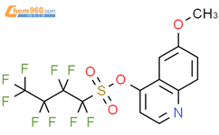 6-甲氧基-4-喹啉1,1,2,2,3,3,4,4,4-九氟-1-丁磺酸酯结构式图片|1161941-02-1结构式图片
