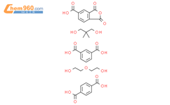 1,3-Benzenedicarboxylic acid, polymer with 1,4-benzenedicarboxylic acid, 1,3-dihydro-1,3-dioxo-5-isobenzofurancarboxylic acid, 2,2-dimethyl-1,3-propanediol and 2,2-oxybisethanol结构式图片|116889-73-7结构式图片