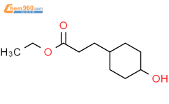 3-(4-羟基环己基)丙酸乙酯结构式图片|116941-06-1结构式图片