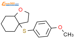 八氢-3a-[(4-甲氧基苯基)硫代]苯并呋喃结构式图片|117038-92-3结构式图片