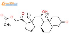 皮质甾酮-21-乙酸酯