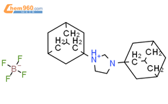 1,3-二(1-金刚烷基)咪唑啉鎓四氟硼酸盐结构式图片|1176202-63-3结构式图片
